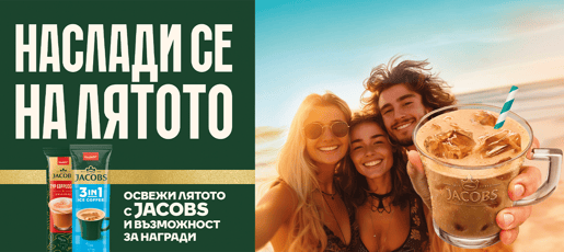 04 Summer KV 1440x630 2026 02 Updated